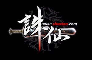 诛啸天下￡网络神话